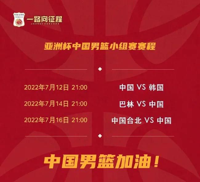 战报新秀哈克斯31分10板马克西20中4恩巴缺战热火力克76人　NBA常规赛圣诞大战，热火今日迎战76人，双方近来状态都不错均取得两连胜，此役恩比德、巴特勒和巴图姆等人缺战。